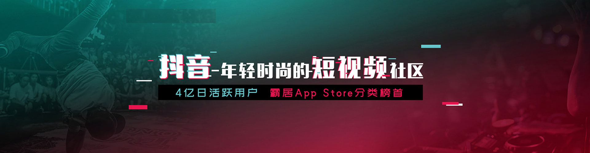 大庆sem推广